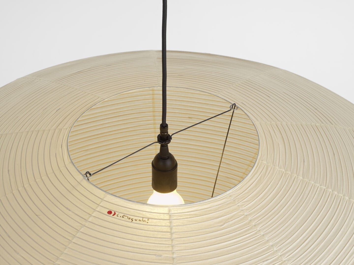 Akari Light Sculptures