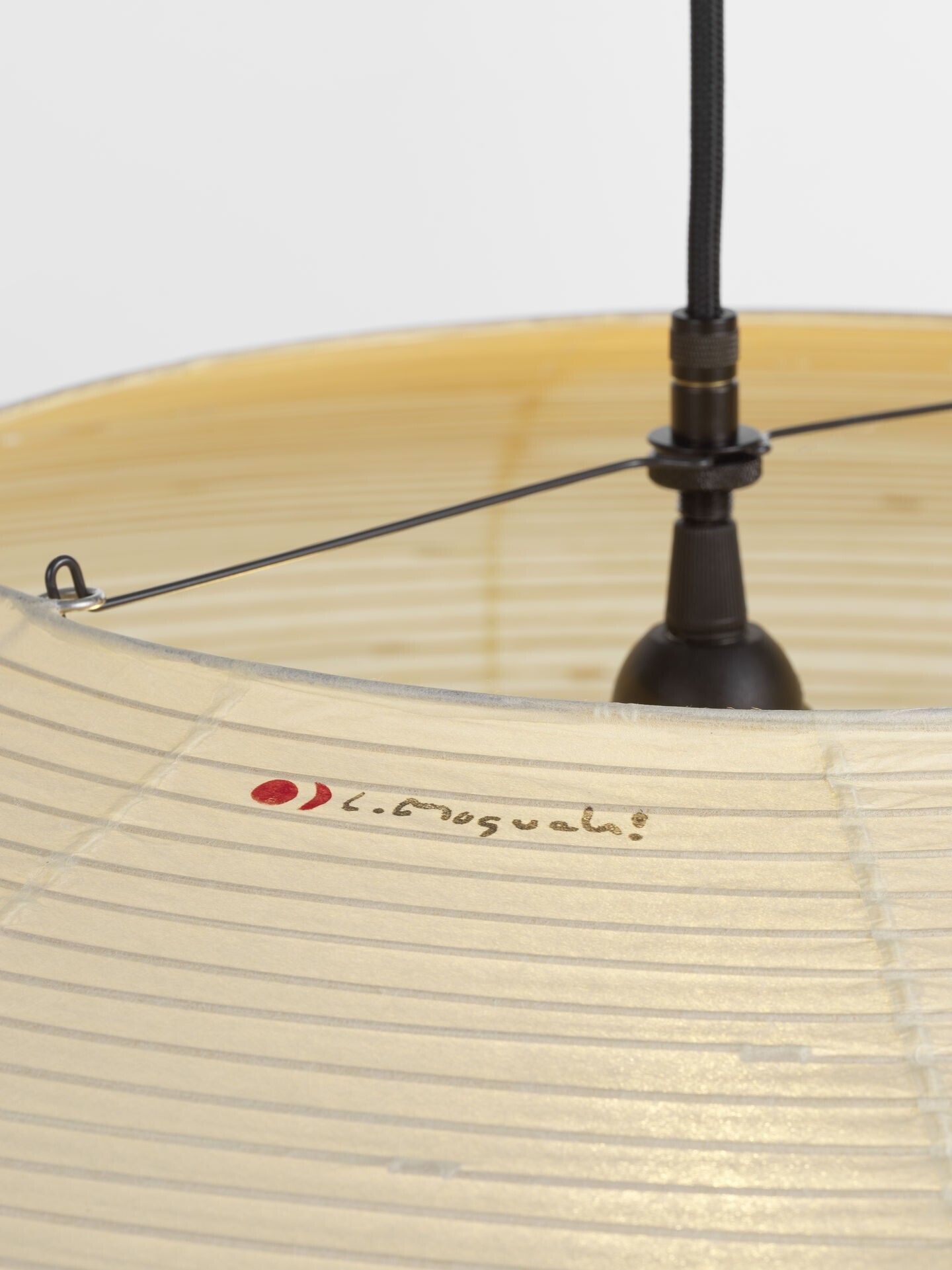 Akari Light Sculptures